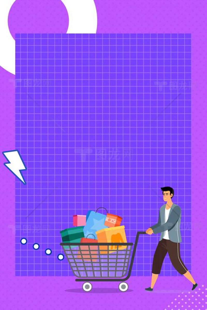重构电商版图：网上商城案例分析