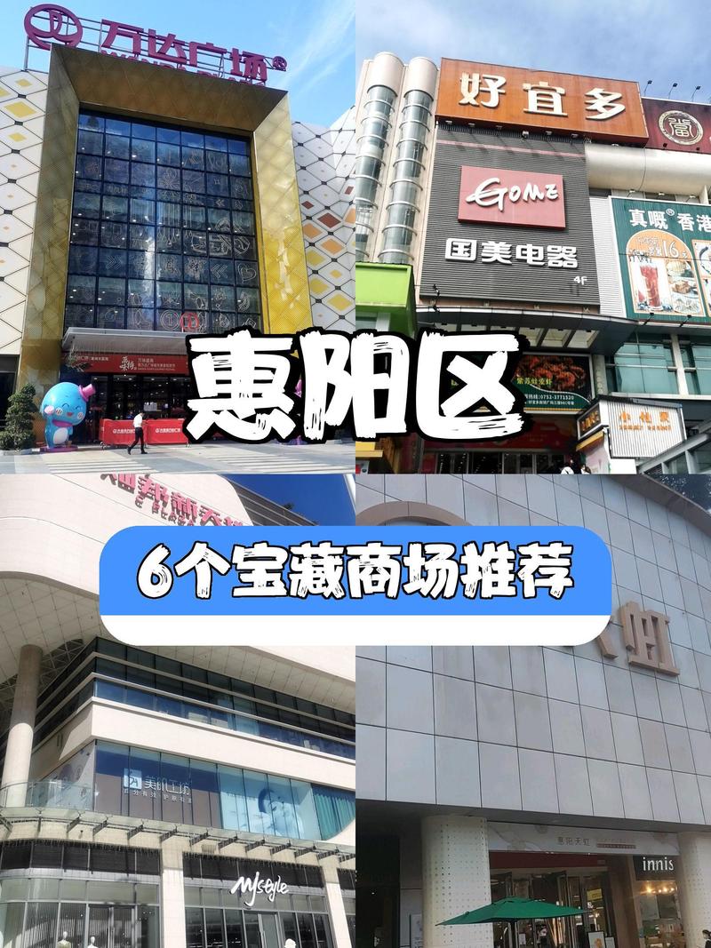 网购平台